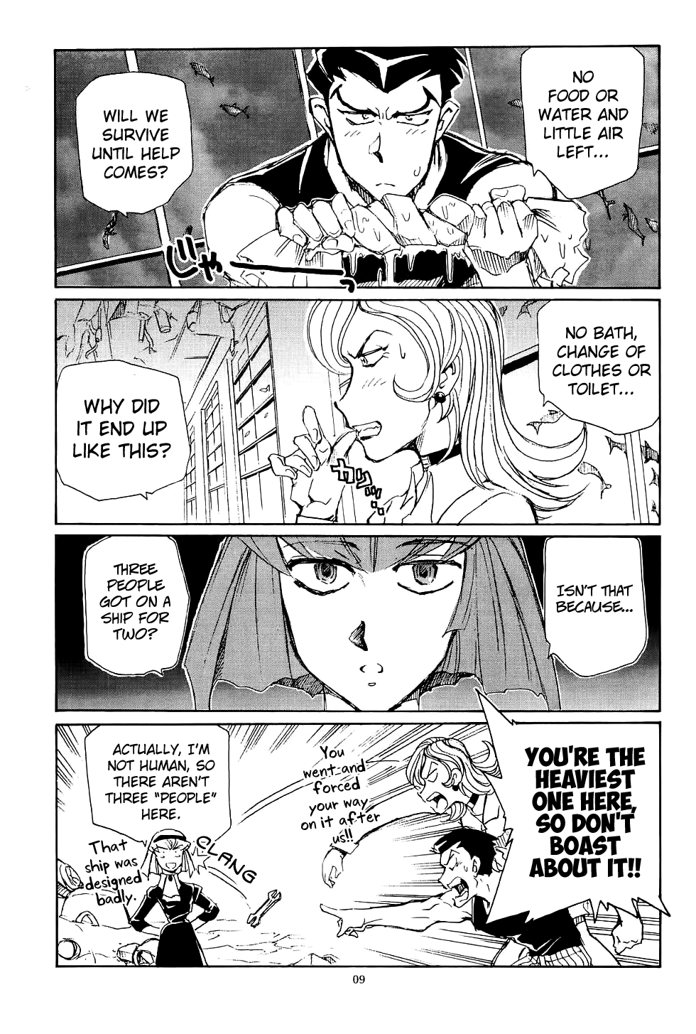 (C63) [沖縄体液軍人会 (安永航一郎)] Piano Lesson (THEビッグオー) [英訳]