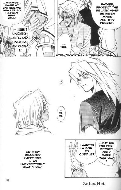 [Ultimatepowers]生命の色-英語