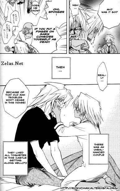 [Ultimatepowers]生命の色-英語