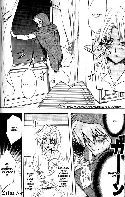 [Ultimatepowers]生命の色-英語