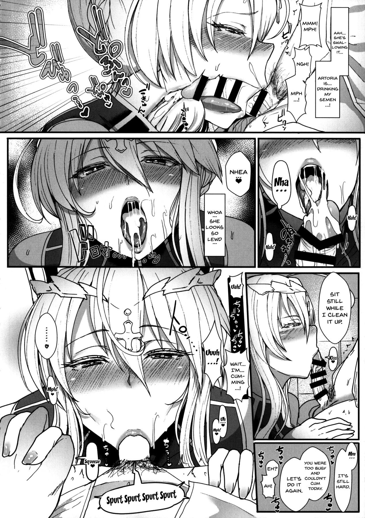 (C92) [NOSEBLEED (宮元一佐)] むっつり乳上とろとろ交尾 (Fate/Grand Order) [英訳]