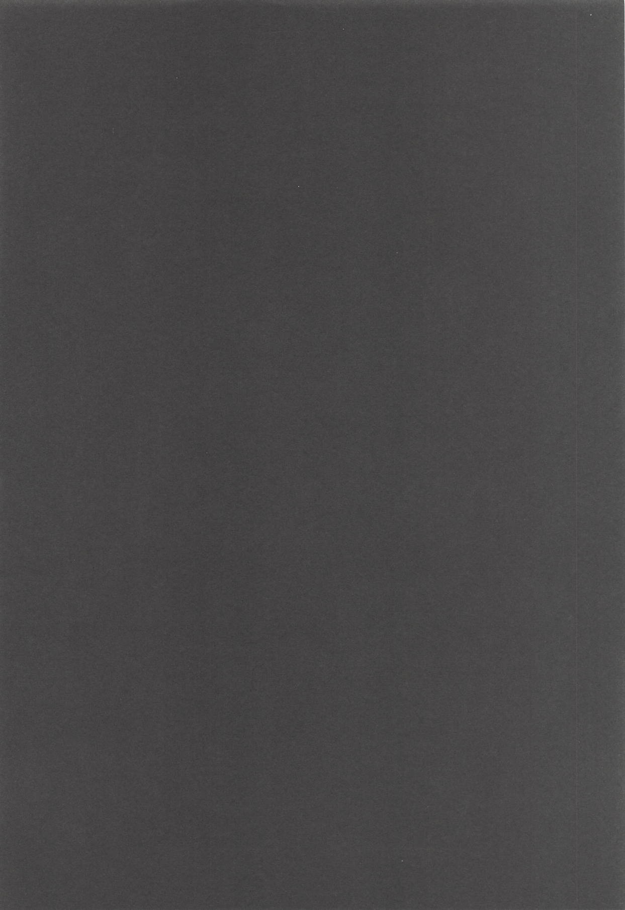 (COMIC1☆14) [+Elegy (mt)] ながらとらぶらぶ (アズールレーン)