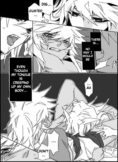 [レッシュ]ラストラスト-英語