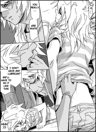 [レッシュ]ラストラスト-英語