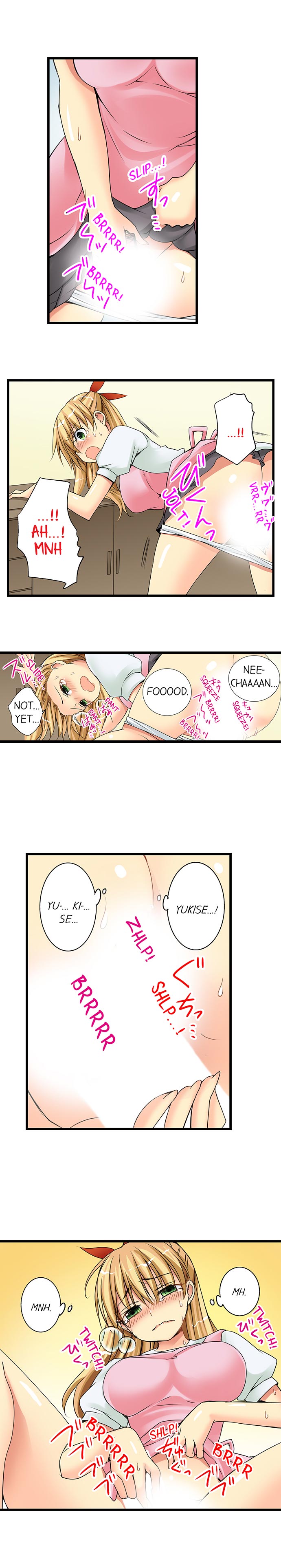 【入江淳】エッチな女子校に潜入
