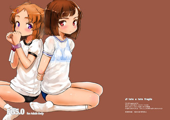 [tete a tete fragile (佐々原憂樹)] FG5.0 [無字] [DL版]