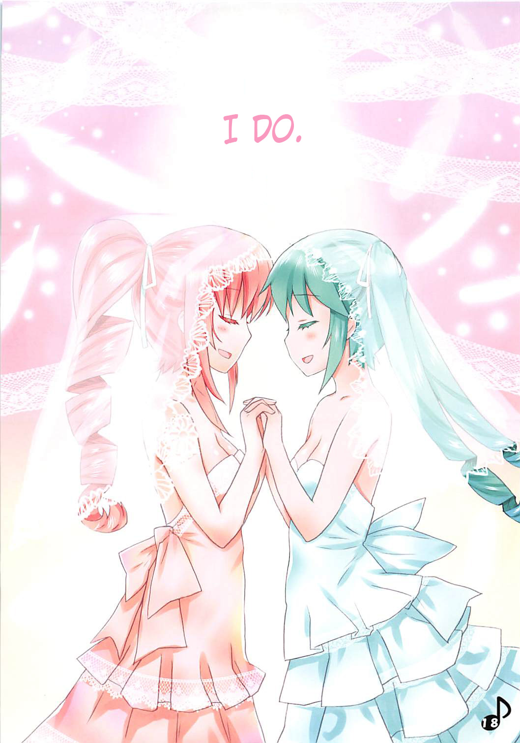 (C89) [SUBCONTRACT STUDIO (luphis)] ルカ姉さんのけっこん (VOCALOID) [英訳]