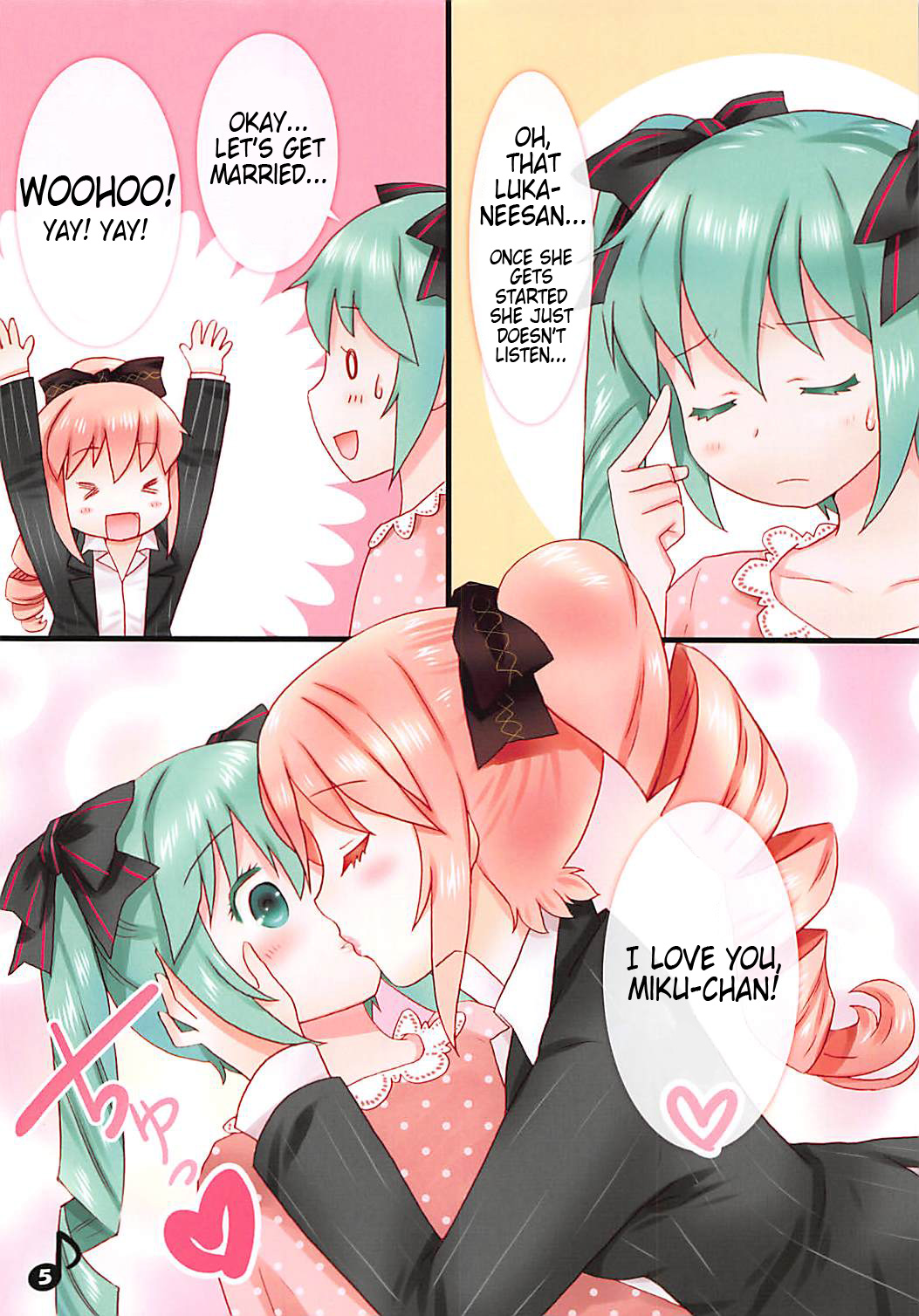 (C89) [SUBCONTRACT STUDIO (luphis)] ルカ姉さんのけっこん (VOCALOID) [英訳]