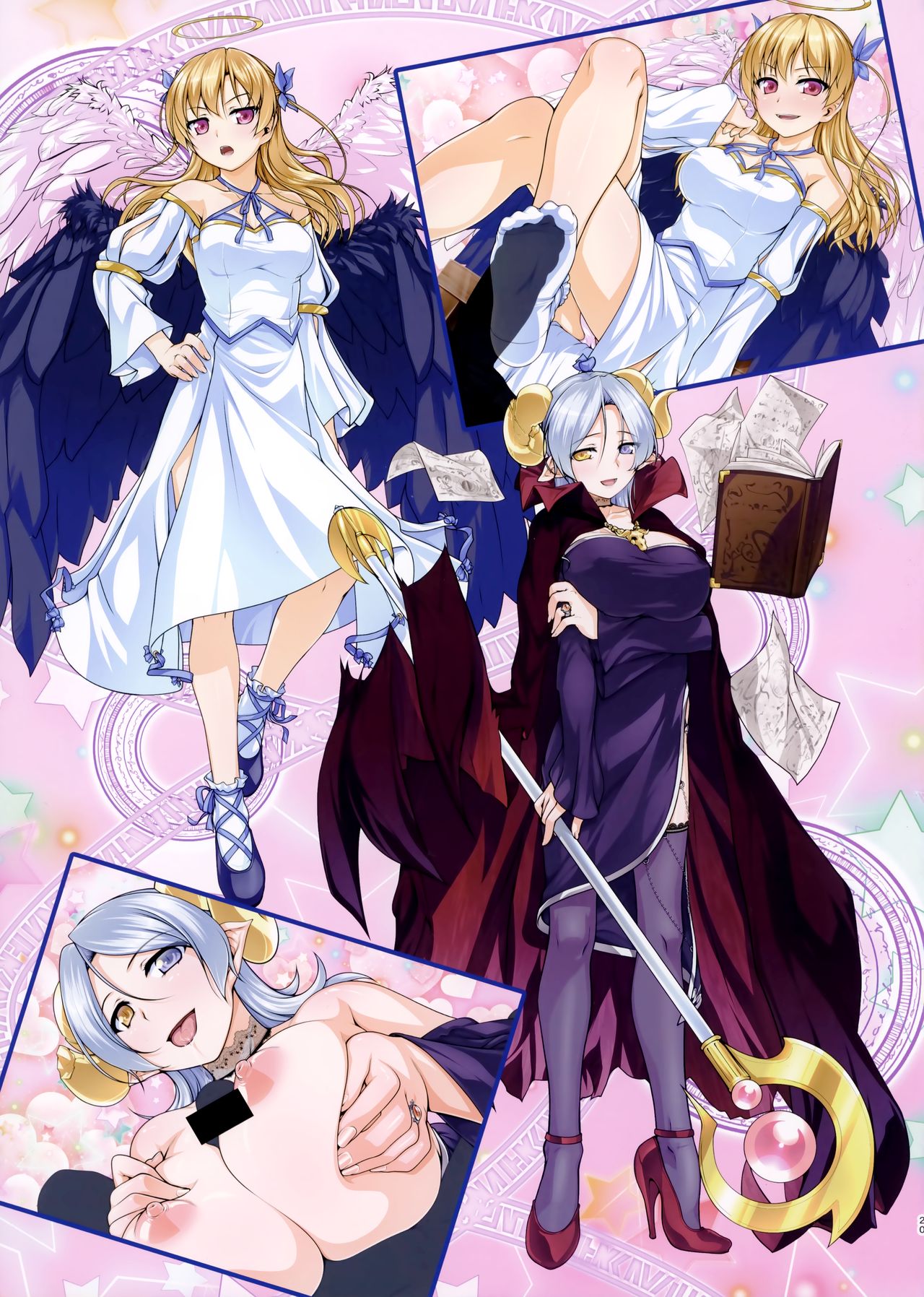 (C93) [High-Spirit (あおぎりぺんた)] Hodge Podge