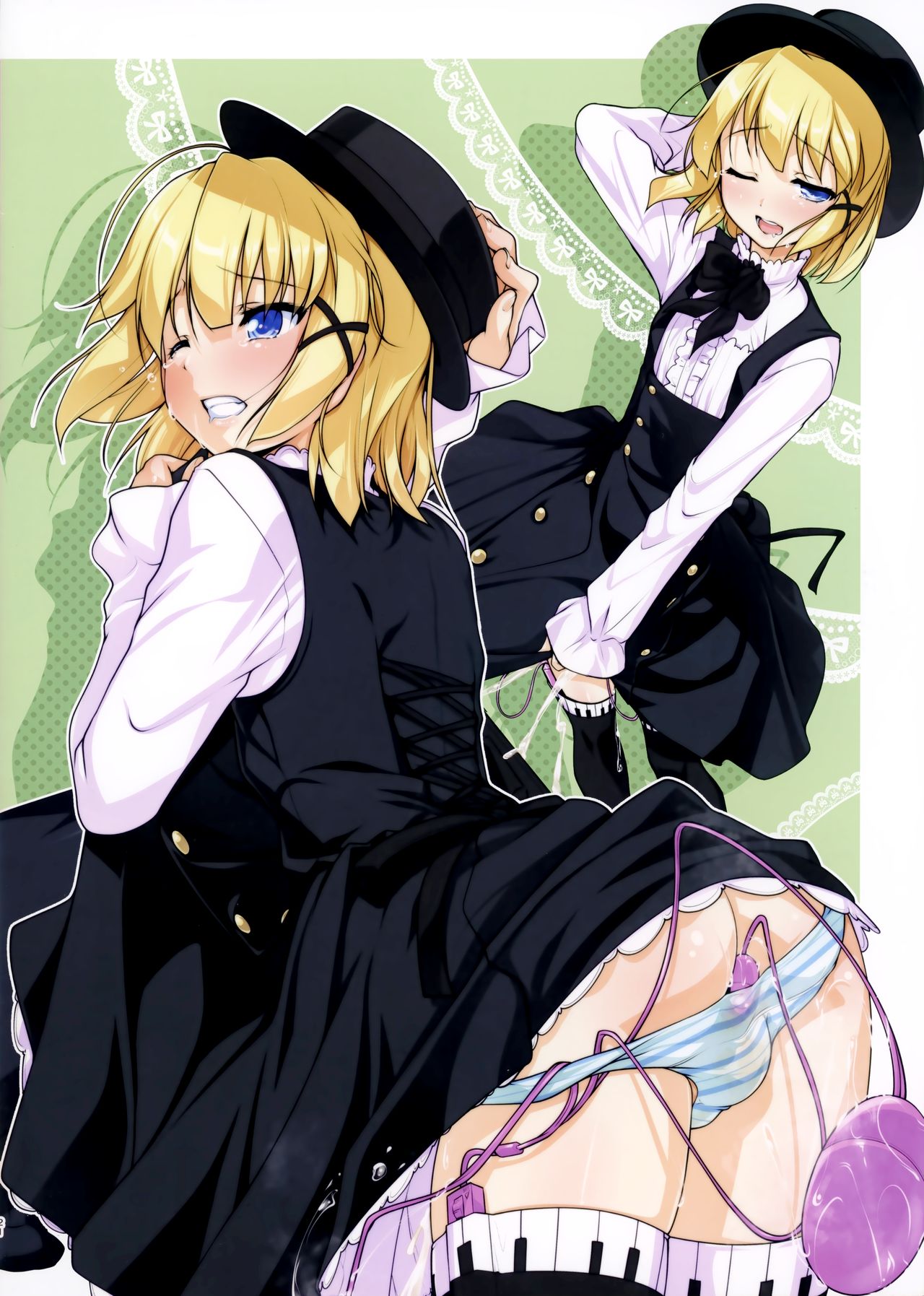 (C93) [High-Spirit (あおぎりぺんた)] Hodge Podge