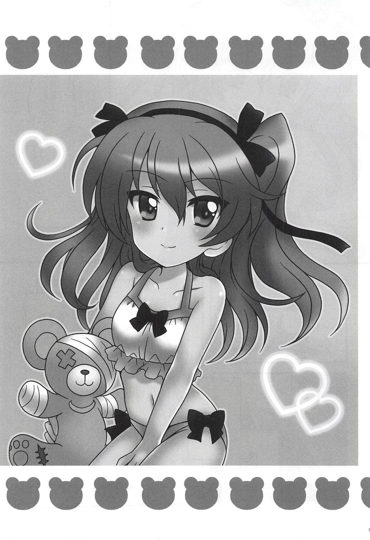 (C94) [黒森屋 (くろもりやこ)] 新婚愛里寿ちゃん3 (ガールズ&パンツァー)