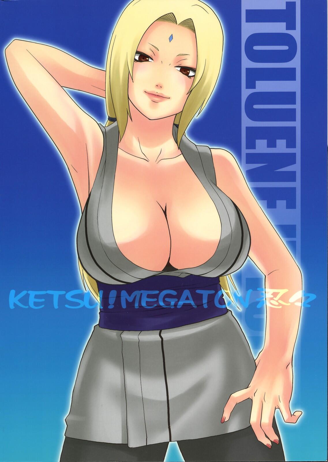 (C70) [トルエン一斗缶 (よろず)] KETSU!MEGATON 忍々 (ナルト) [英訳] [不完全なカラー化]