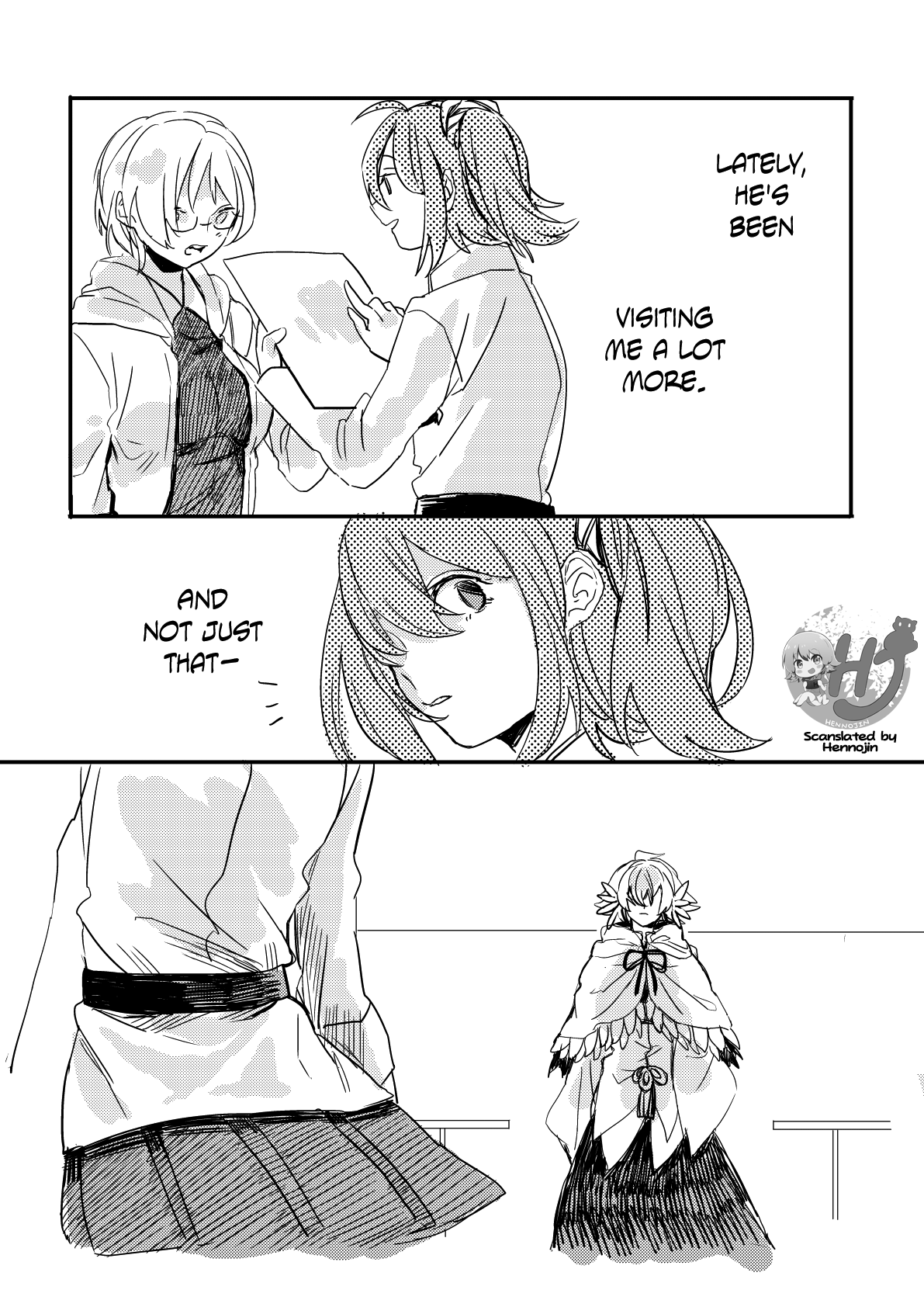 [Squall (ゆきねこ)] 檻の無い庭 (Fate/Grand Order) [英訳] [DL版]