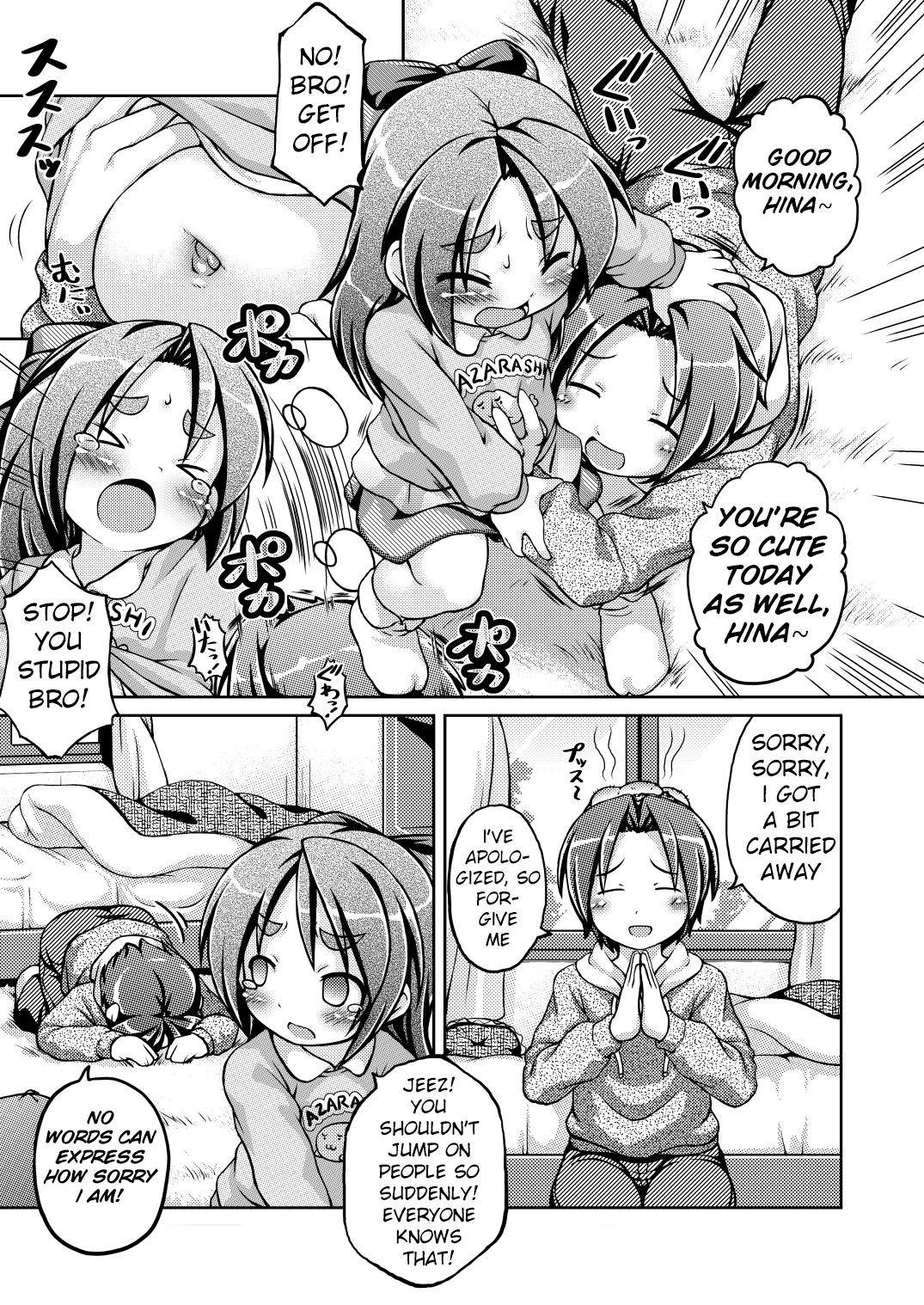 [不決断 (茶鳥)] やわこいおなかの女の子 [英訳] [DL版]