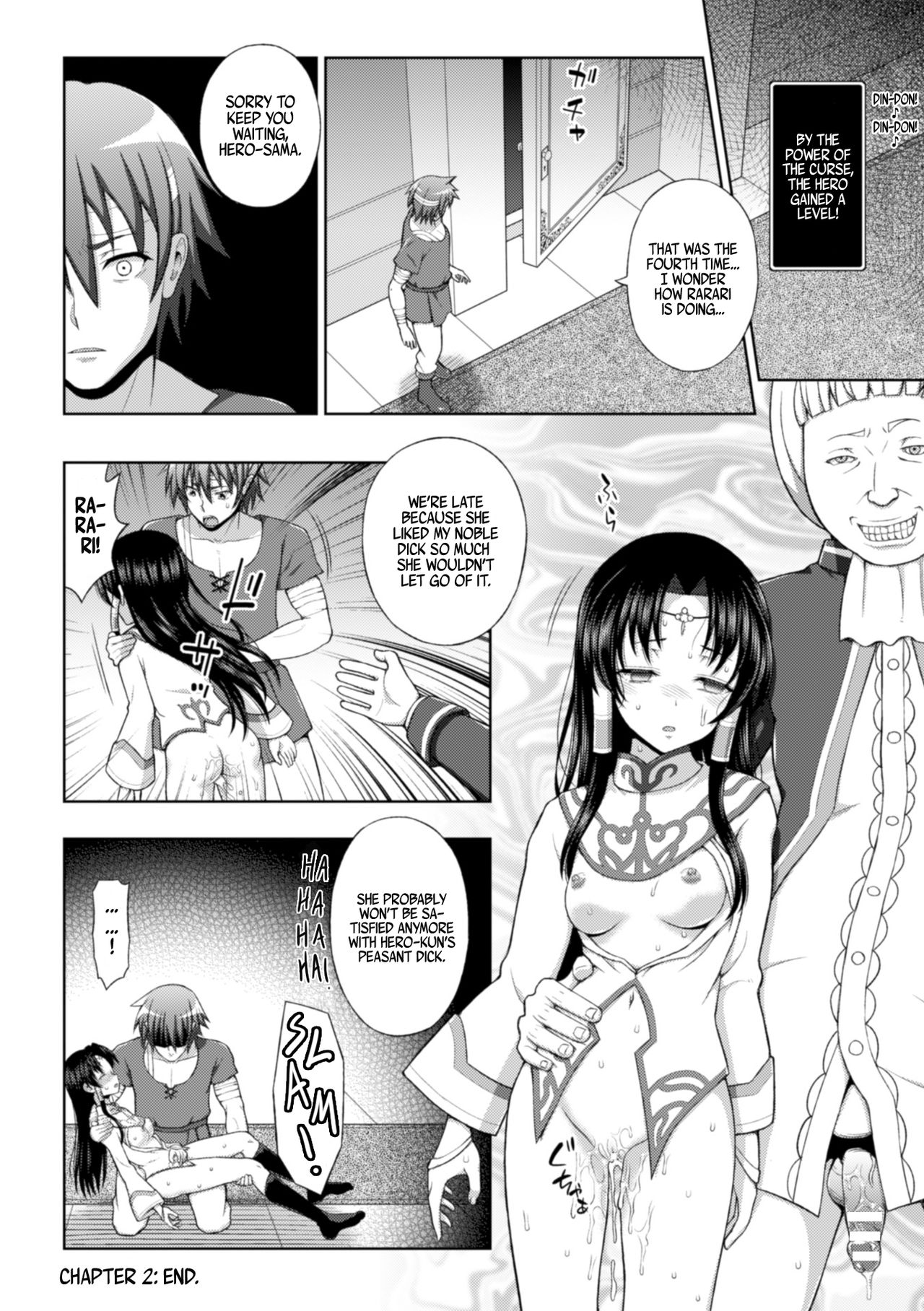 [chaccu] 聖女の献身 第二話 (正義のヒロイン姦獄ファイル Vol.10) [英訳] [DL版]