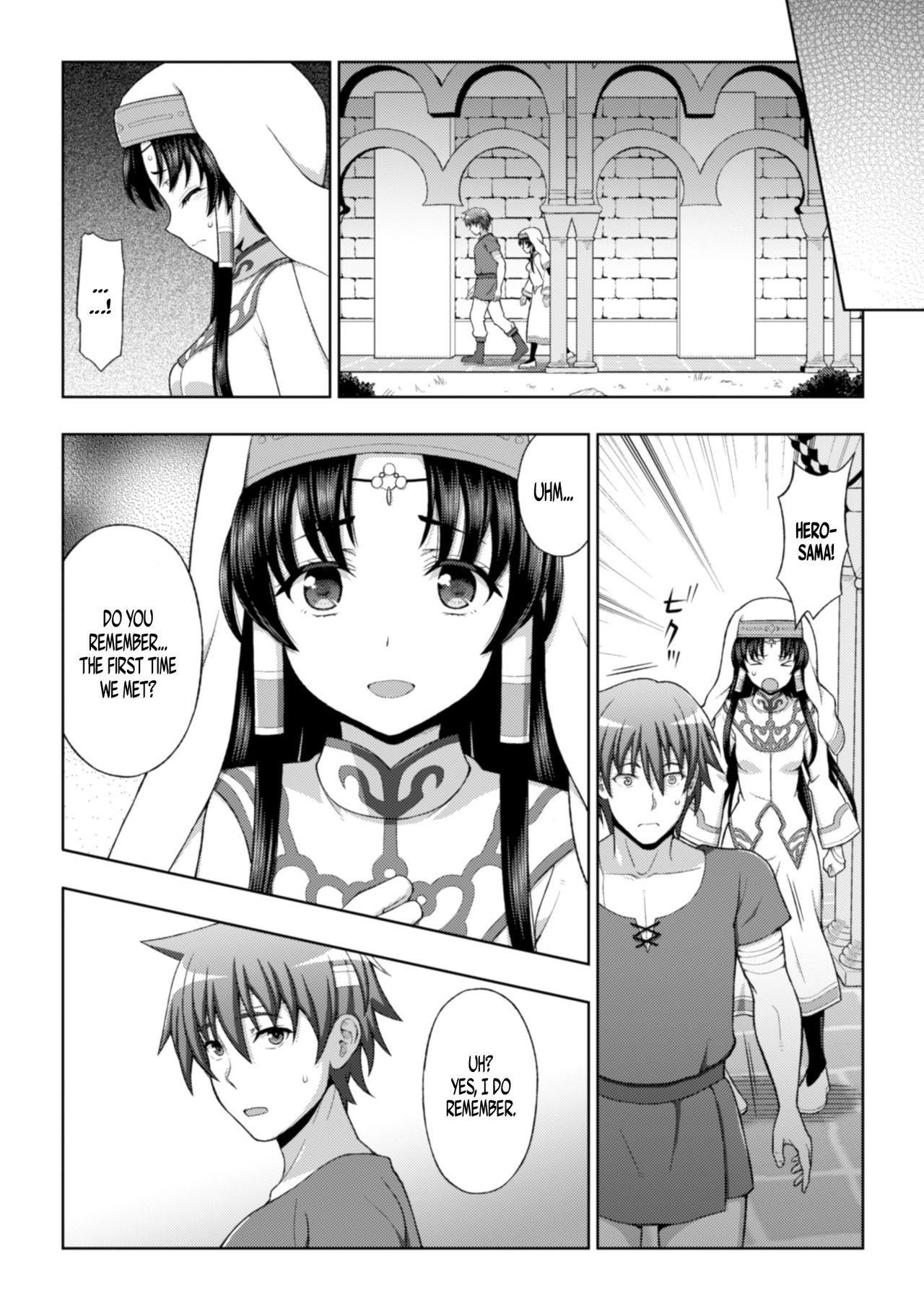 [chaccu] 聖女の献身 第二話 (正義のヒロイン姦獄ファイル Vol.10) [英訳] [DL版]