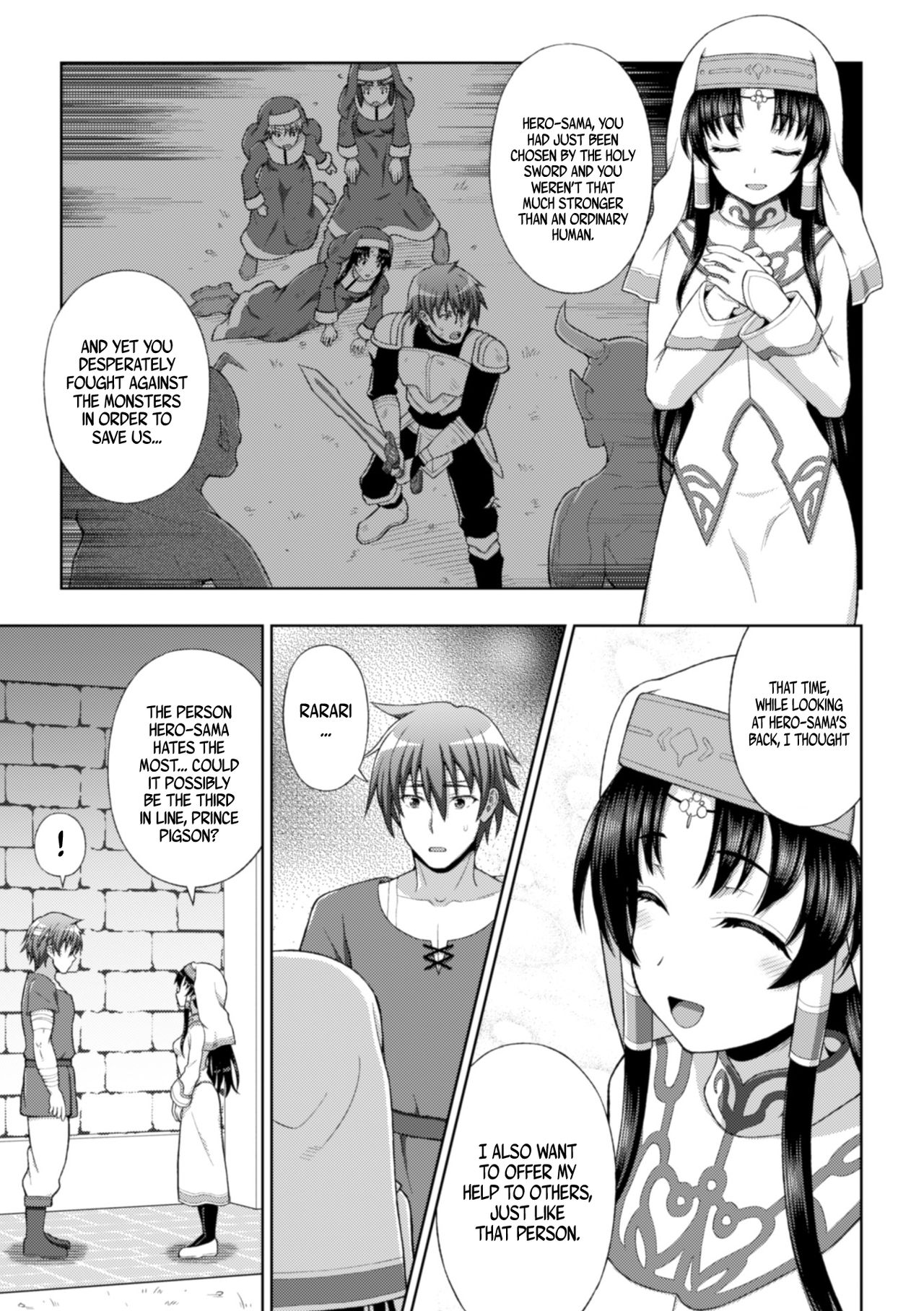 [chaccu] 聖女の献身 第二話 (正義のヒロイン姦獄ファイル Vol.10) [英訳] [DL版]