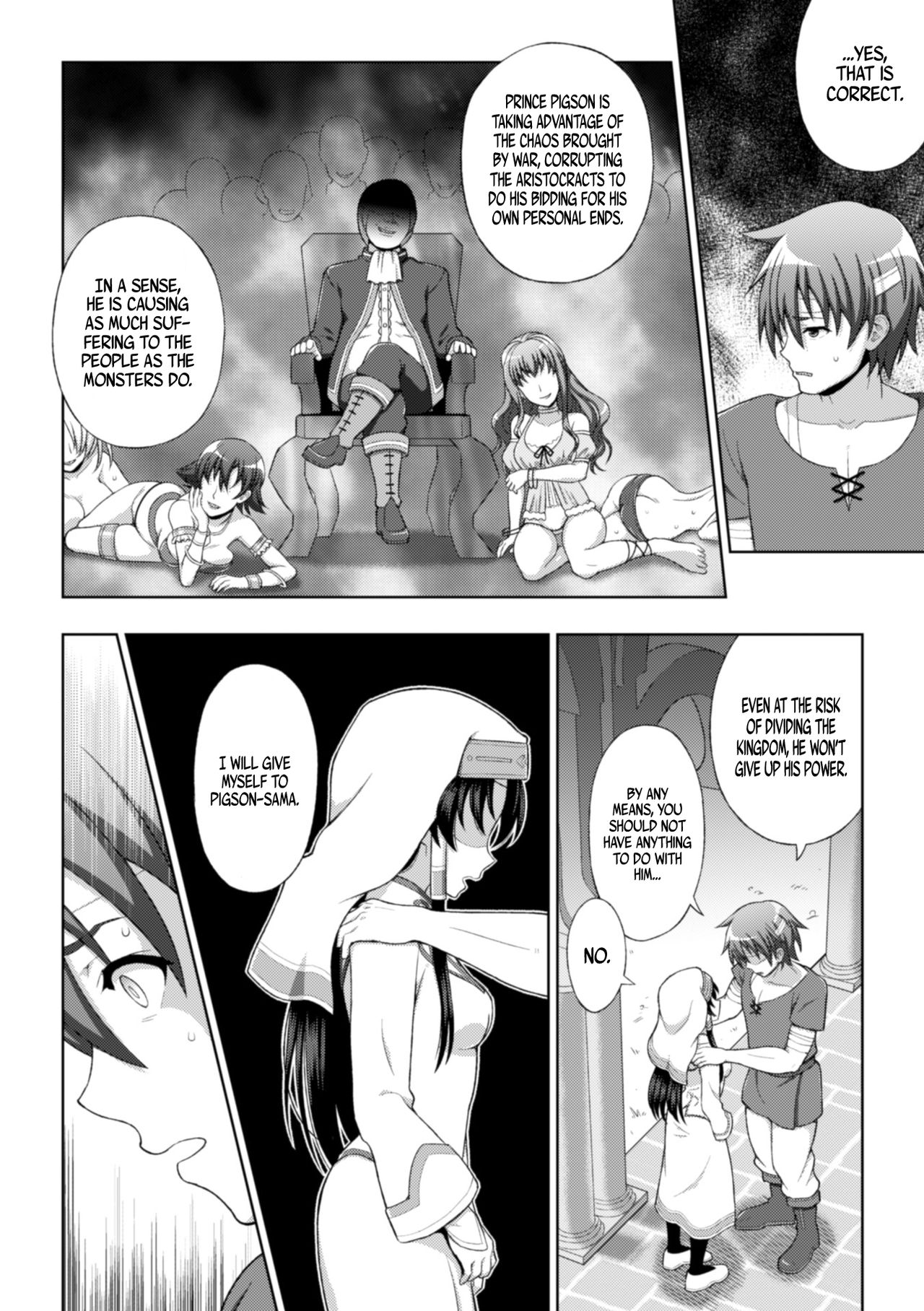 [chaccu] 聖女の献身 第二話 (正義のヒロイン姦獄ファイル Vol.10) [英訳] [DL版]