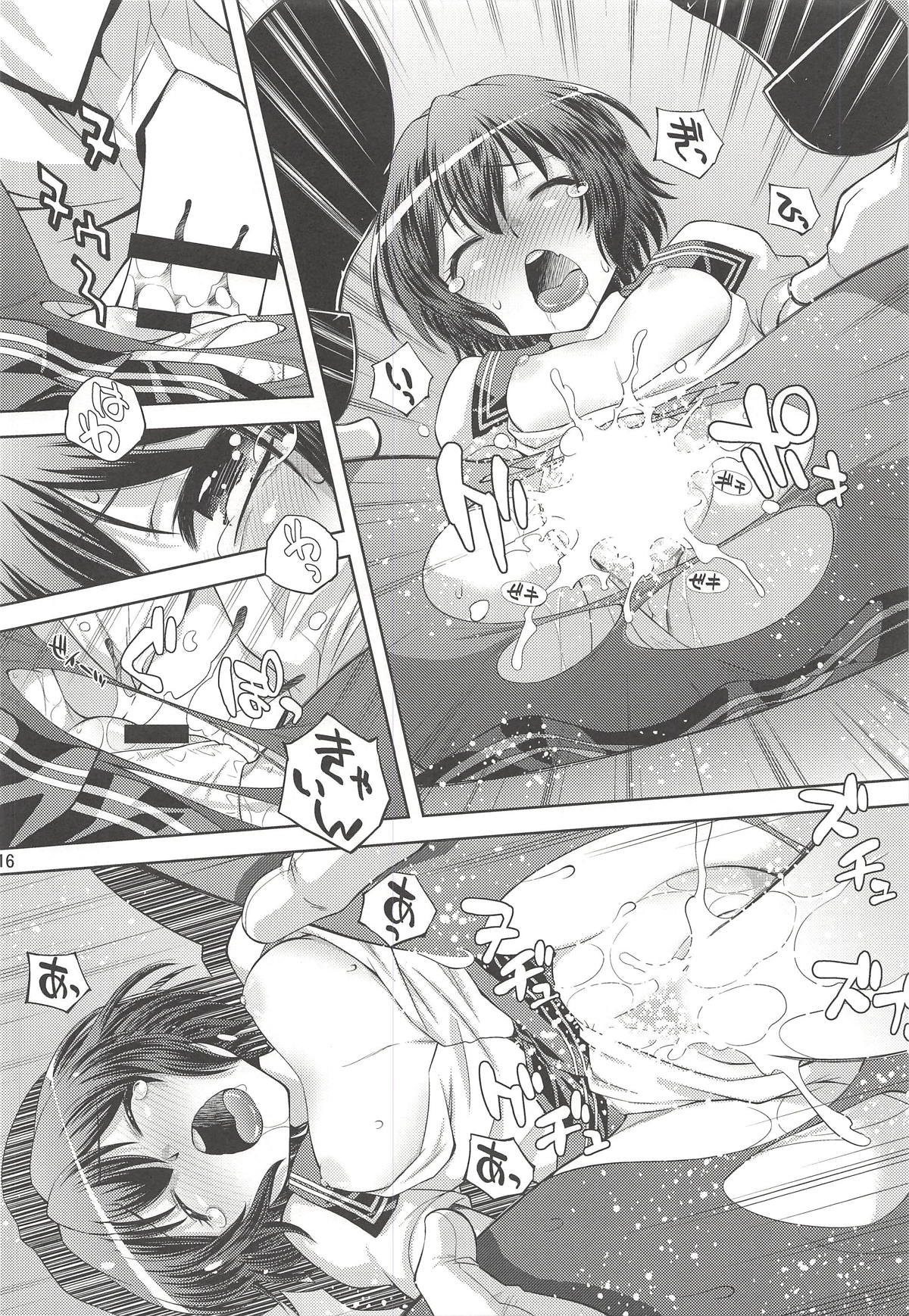 (COMIC1☆8) [スタジオ・ワラビー (ゆずしろっぷ)] 提督の犯りたいほうだい (艦隊これくしょん -艦これ-)
