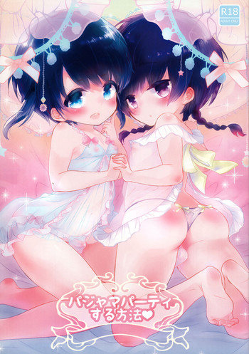 (C91) [チョコレイト中毒 (緑いろ)] パジャマパーティする方法♥ [英訳]