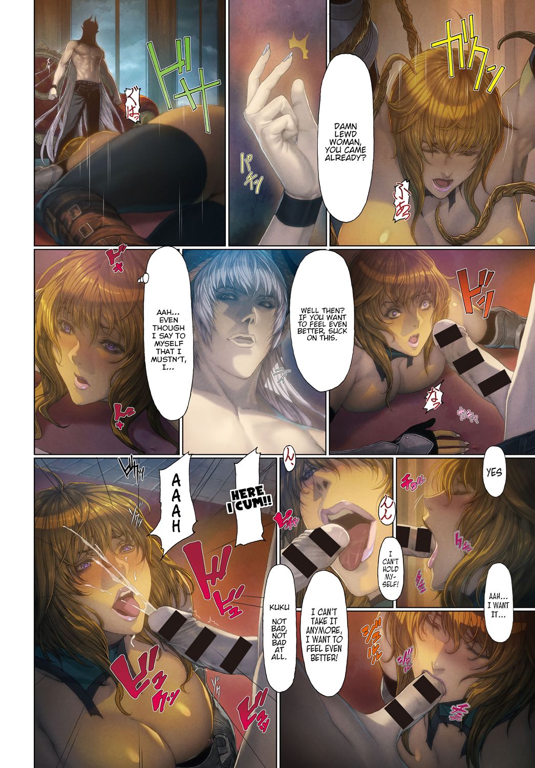 [誉] 魔喰 -DEATH GIRL- アビー編 (COMIC アンスリウム 2018年11月号) [英訳] [DL版]
