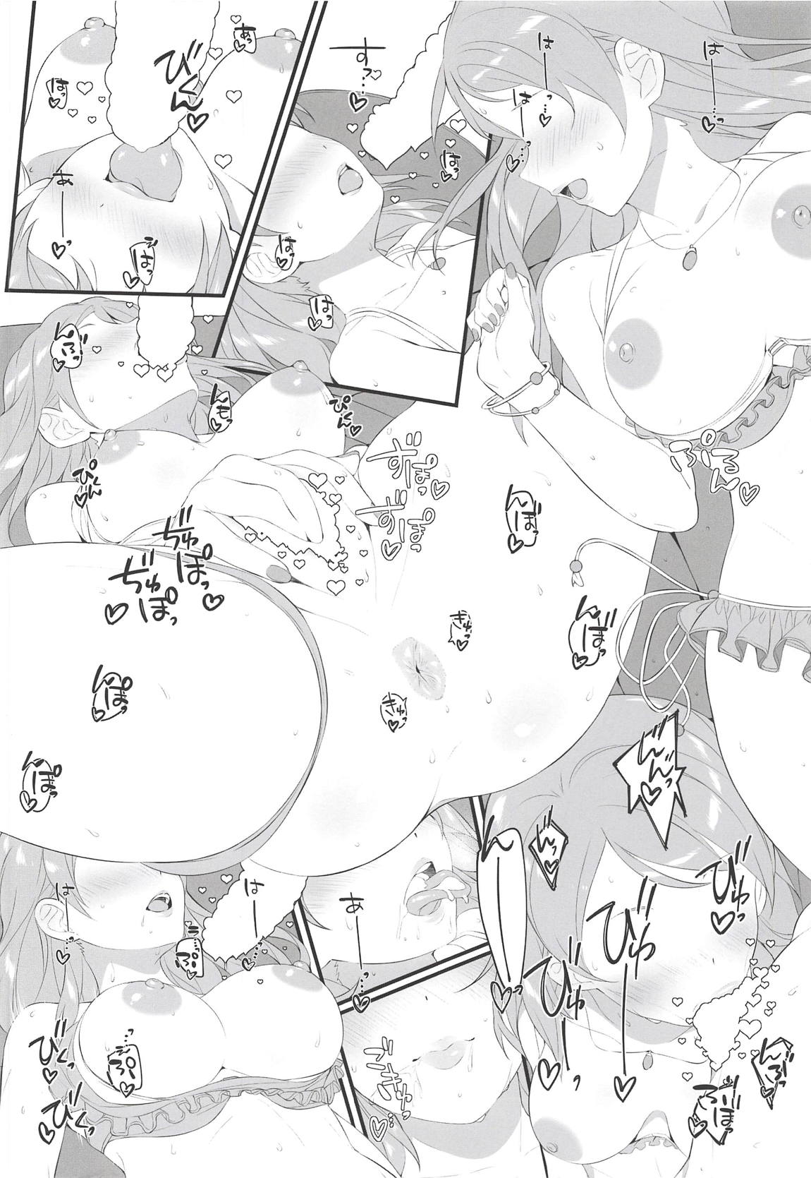 (COMIC1☆14) [Jekyll and Hyde (MAKOTO)] On the night of the seventh day three stars will sparkle. (アイドルマスター シンデレラガールズ)