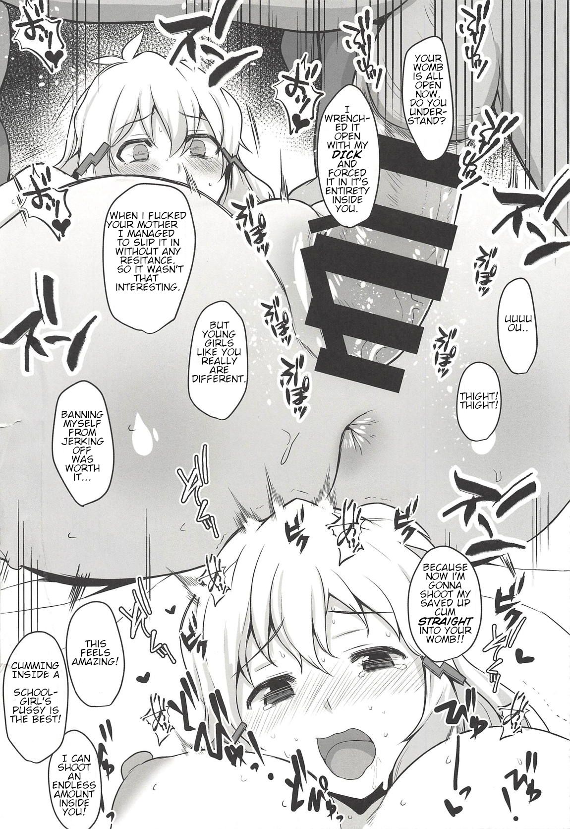 (COMIC1☆14) [ロリの宴 (四万十川)] 立花響はおじさんとのセックスにハマってしまいました (戦姫絶唱シンフォギア) [英訳]