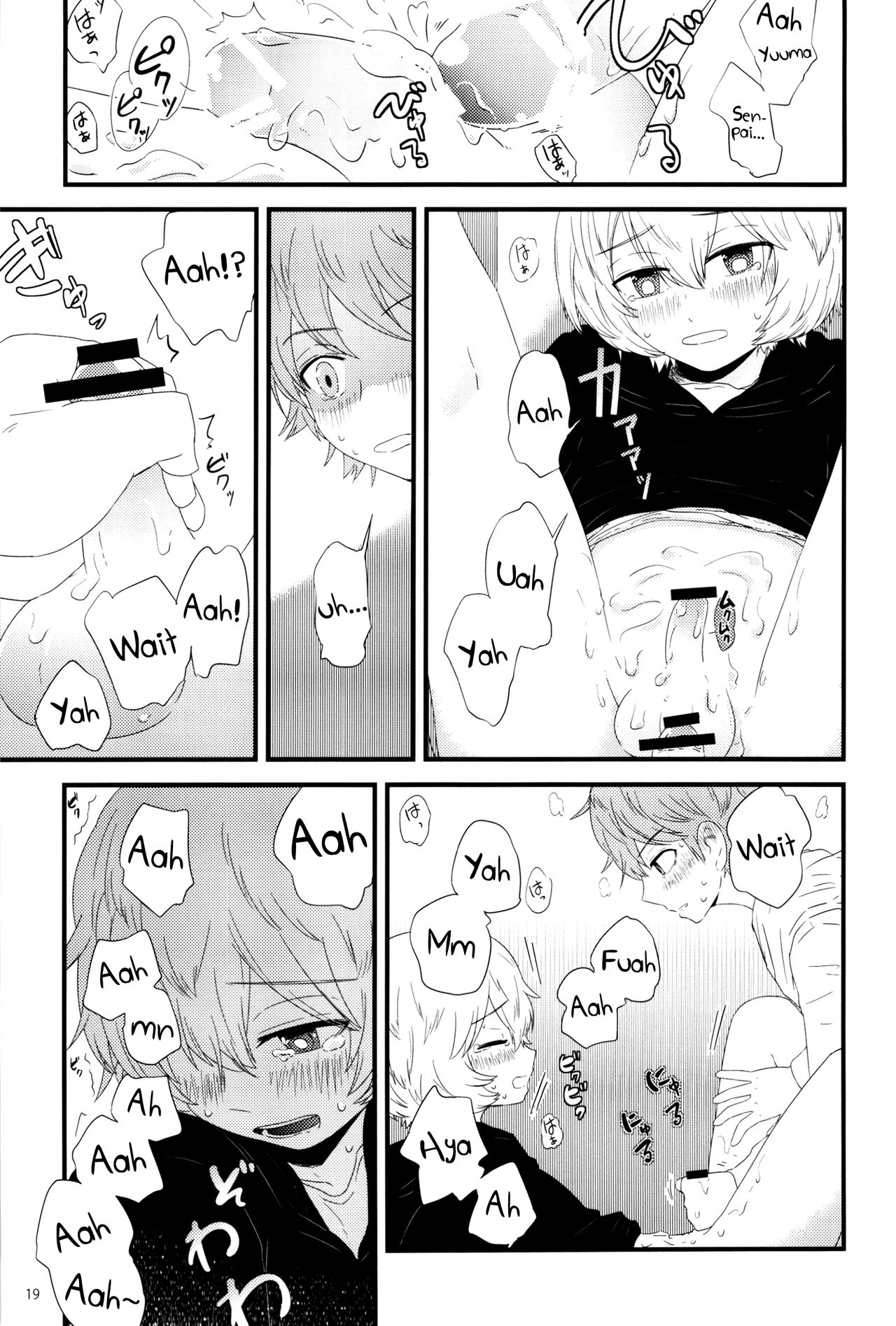 (SUPER25) [無痛少年 (よろず)] 少年図鑑 (ワールドトリガー) [英訳] [ページ欠落]