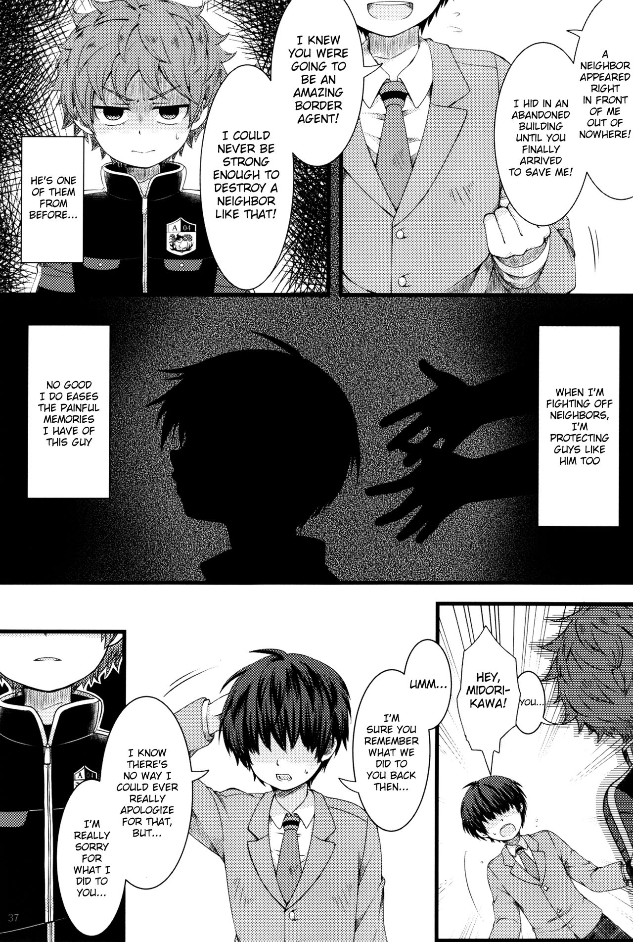 (SUPER25) [無痛少年 (よろず)] 少年図鑑 (ワールドトリガー) [英訳] [ページ欠落]