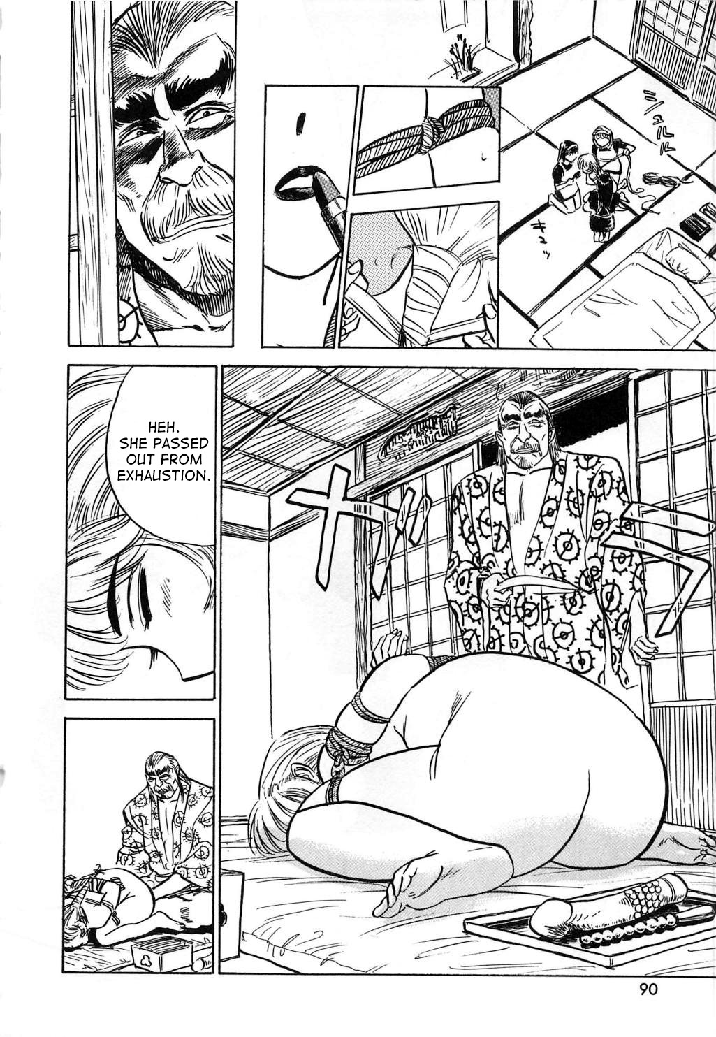 [桃山ジロウ] 快楽の生贄 [英訳]