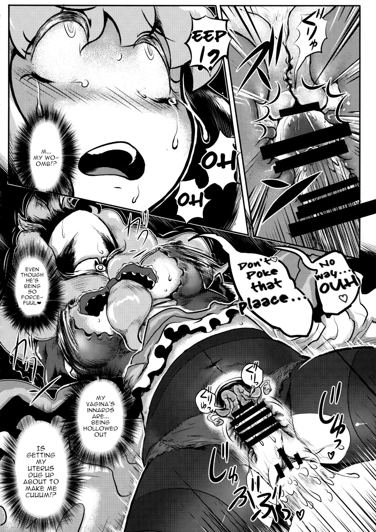 (C86) [We are COMING! (よろず)] 東方行往逝 (東方Project) [英訳]