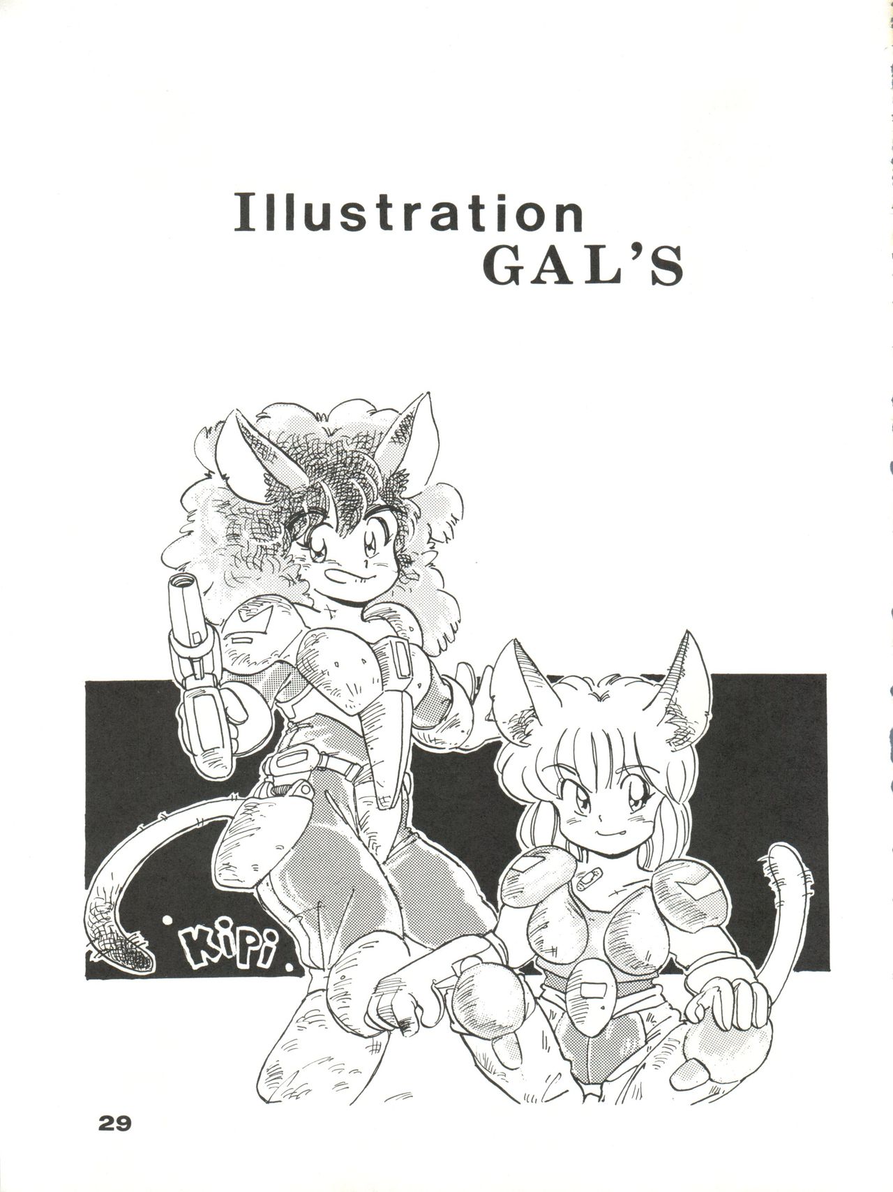 (C35) [URA. (よろず)] CAPTURED 2