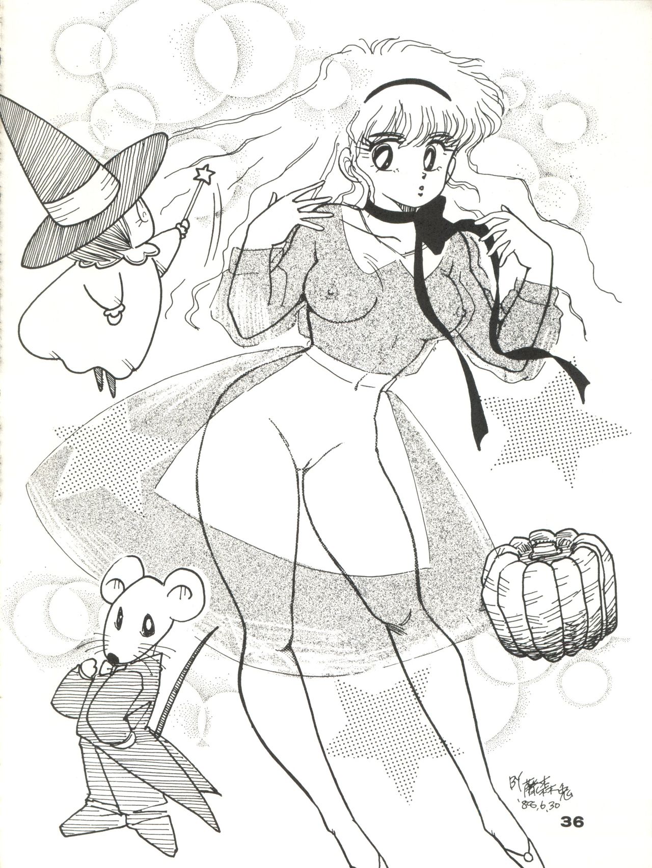 (C35) [URA. (よろず)] CAPTURED 2