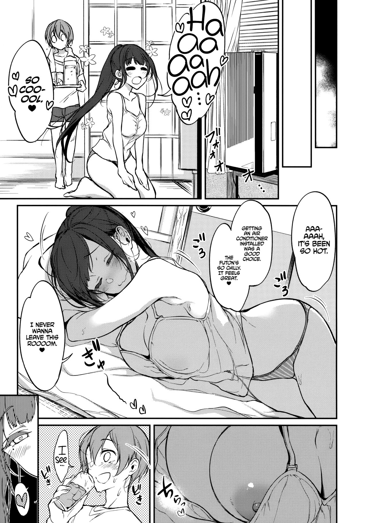 (C94) [ぽち小屋。 (ぽち。)] 姉なるもの 7 [英訳]