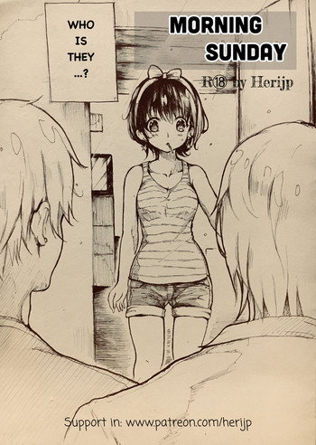 [Herijp] Morning Sunday [英語]