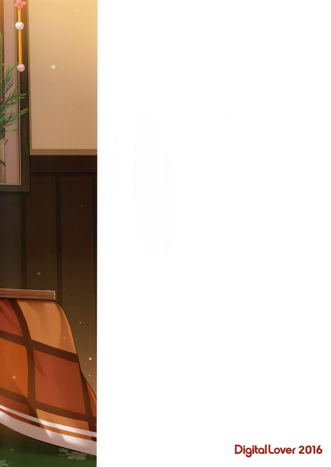 (C91) [Digital Lover (なかじまゆか)] D.L. action 111 (艦隊これくしょん -艦これ-) [英訳]