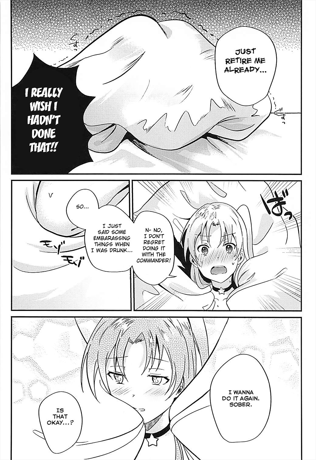 (COMIC1☆13) [latelate (竹梅)] クリーブランドと酔いどれえっち (アズールレーン) [英訳]