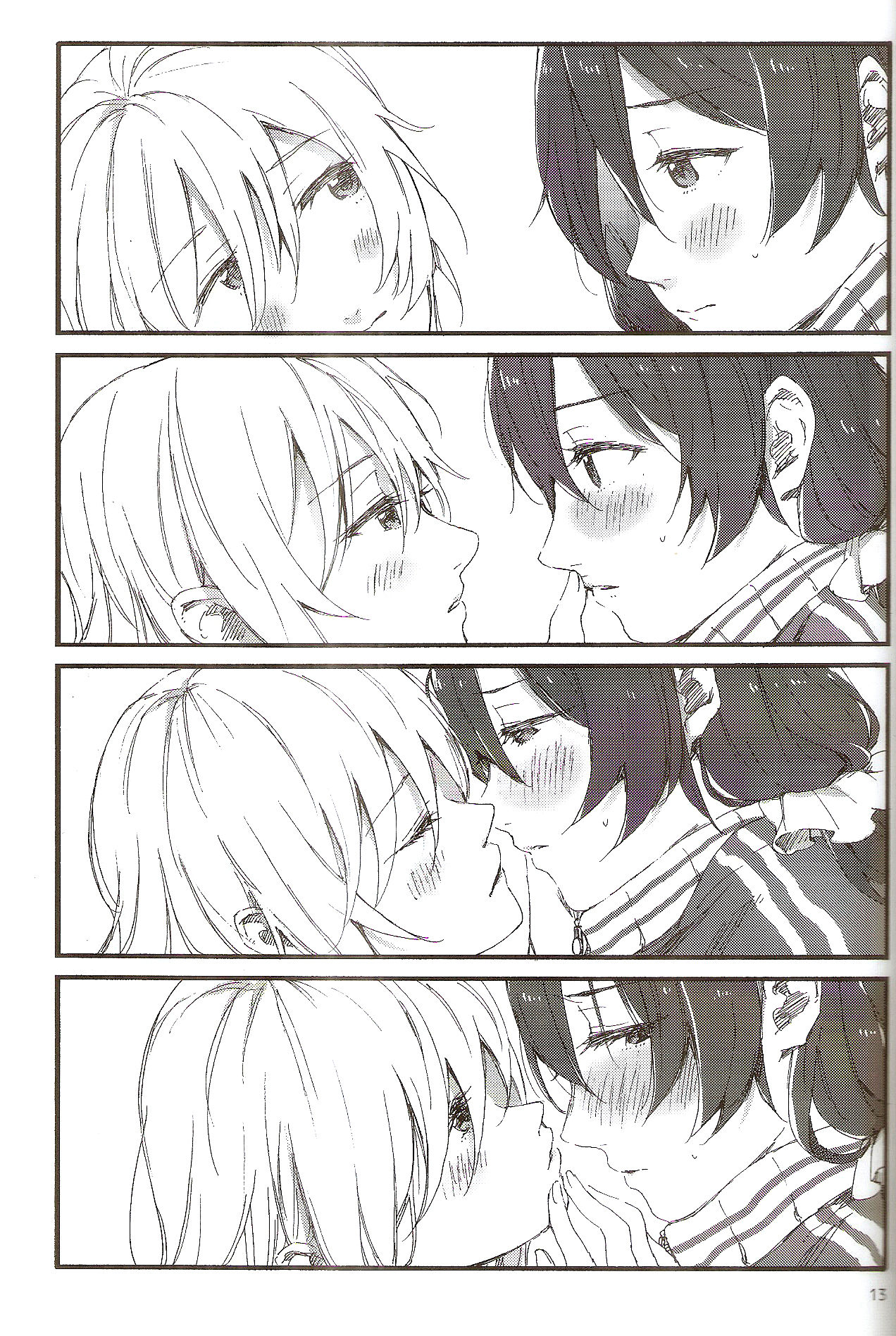 (C89) [ザ借家 (桶)] fluorite (ラブライブ!)