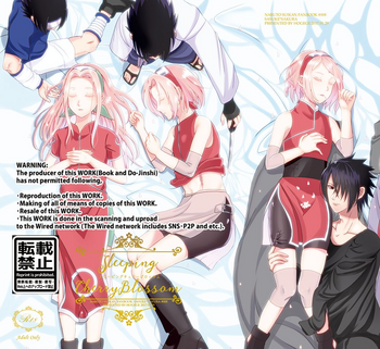 [HOGEGE (だら)] Sleeping Cherry Blossom (NARUTO -ナルト-) [DL版] [ページ欠落]