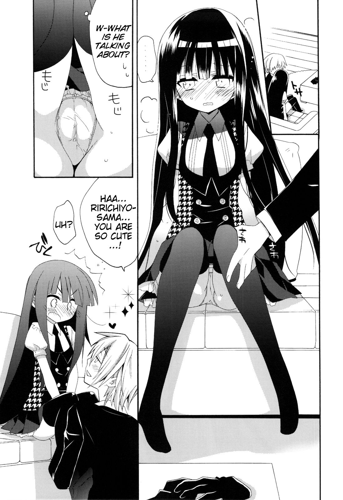 (COMIC1☆6) [ciaociao (あらきかなお)] わんわん物語 (妖狐×僕SS) [英訳]