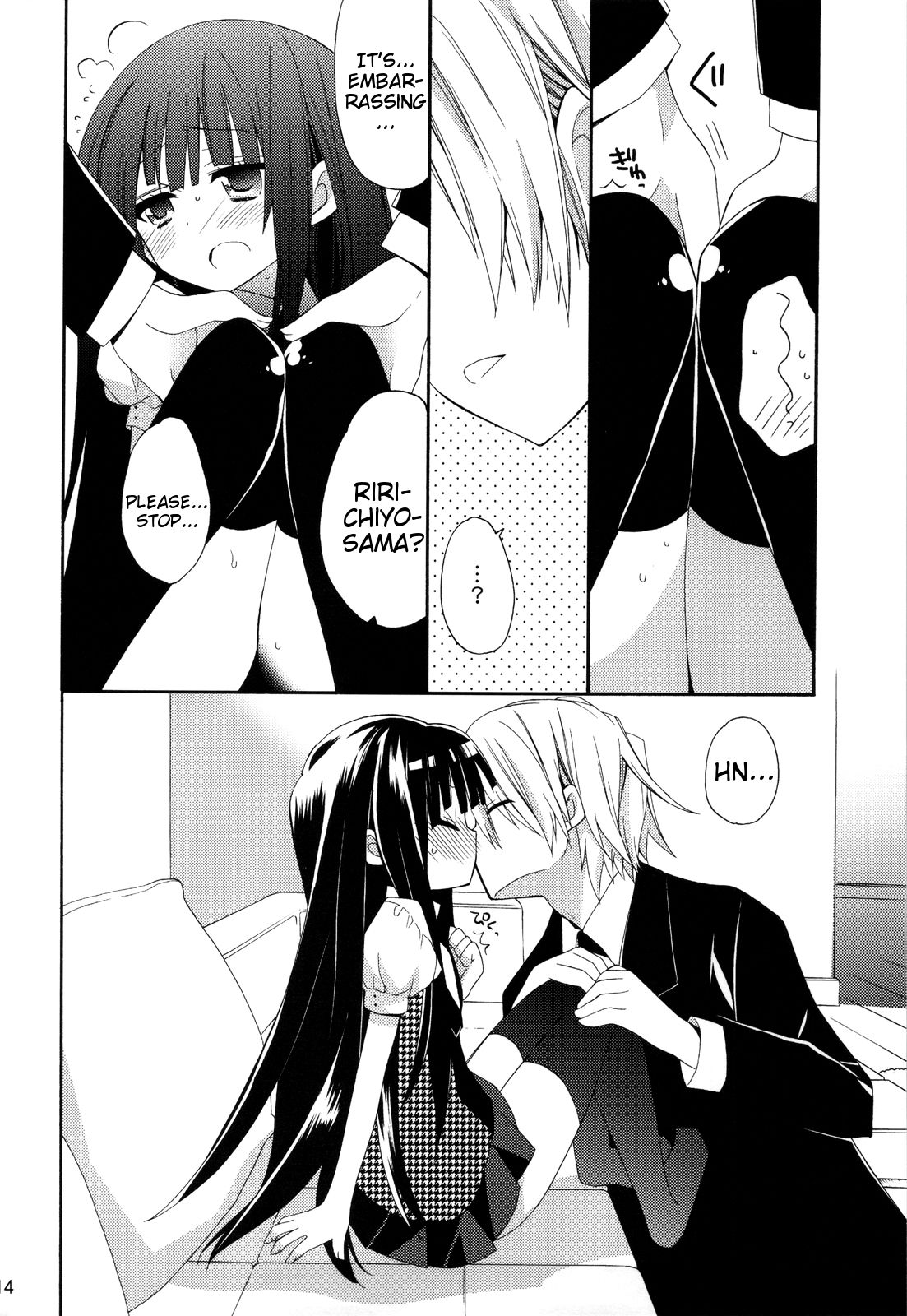 (COMIC1☆6) [ciaociao (あらきかなお)] わんわん物語 (妖狐×僕SS) [英訳]