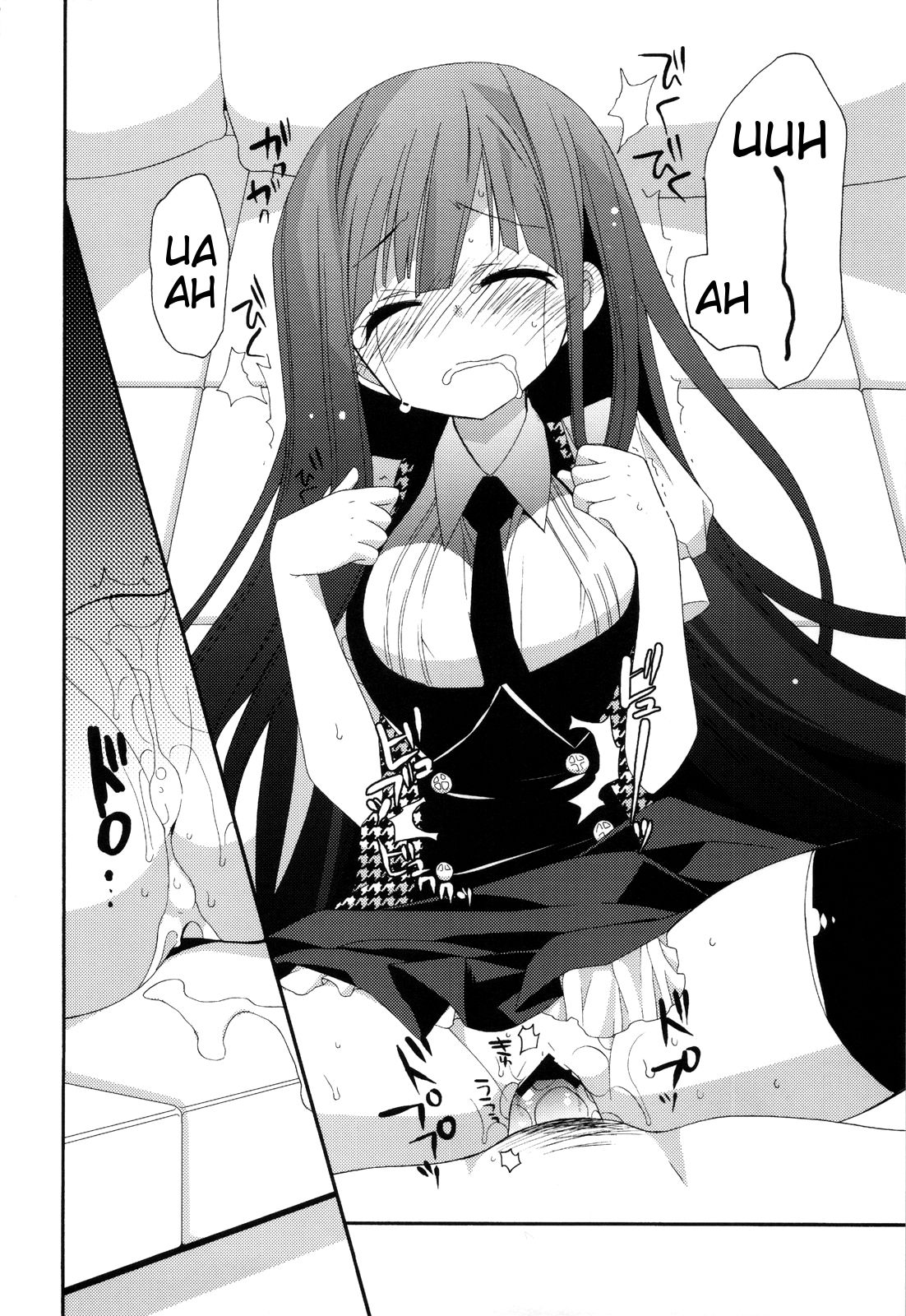 (COMIC1☆6) [ciaociao (あらきかなお)] わんわん物語 (妖狐×僕SS) [英訳]