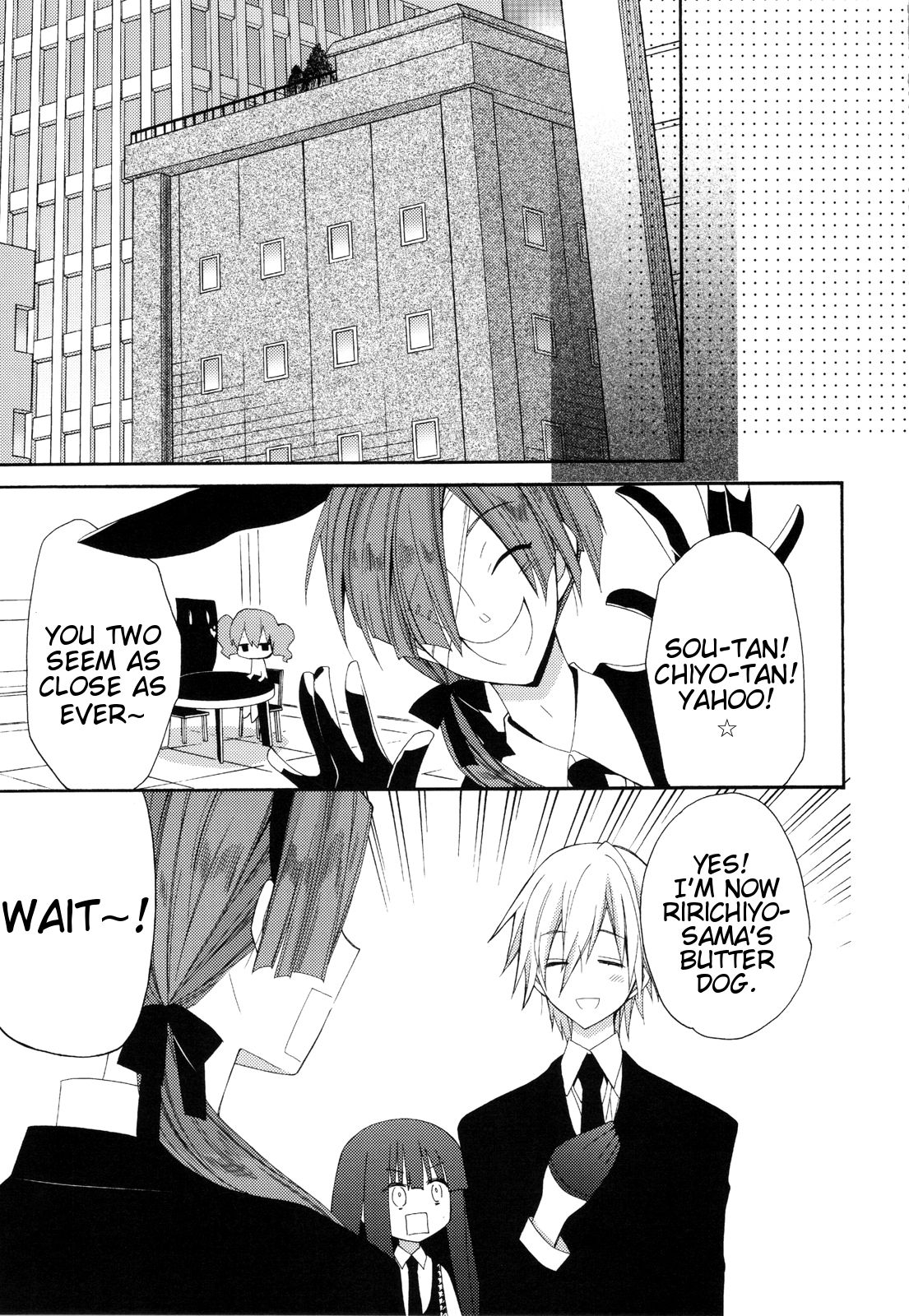 (COMIC1☆6) [ciaociao (あらきかなお)] わんわん物語 (妖狐×僕SS) [英訳]