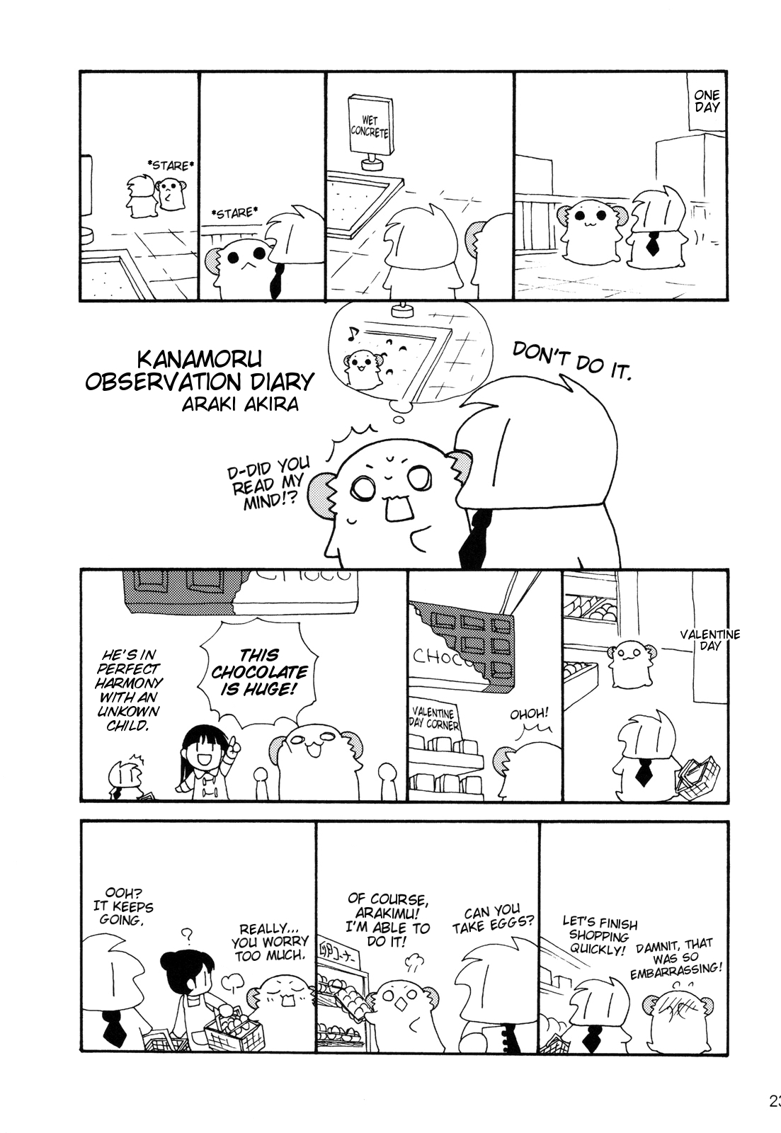 (COMIC1☆6) [ciaociao (あらきかなお)] わんわん物語 (妖狐×僕SS) [英訳]