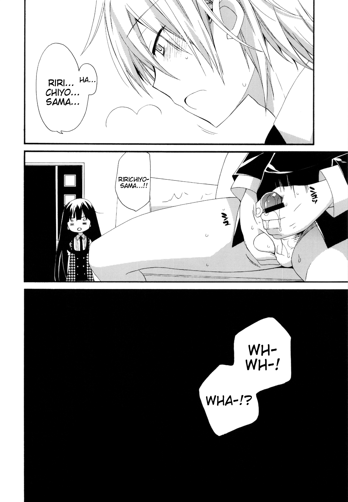 (COMIC1☆6) [ciaociao (あらきかなお)] わんわん物語 (妖狐×僕SS) [英訳]