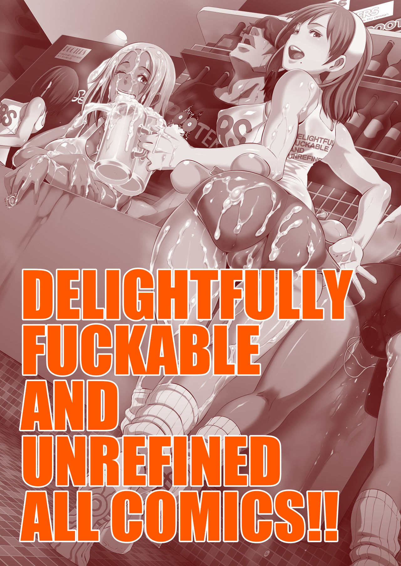 [EROQUIS! (ブッチャーU)] DELIGHTFULLY F*CKABLE AND UNREFINED ALL YOU CAN SEX! [DL版]