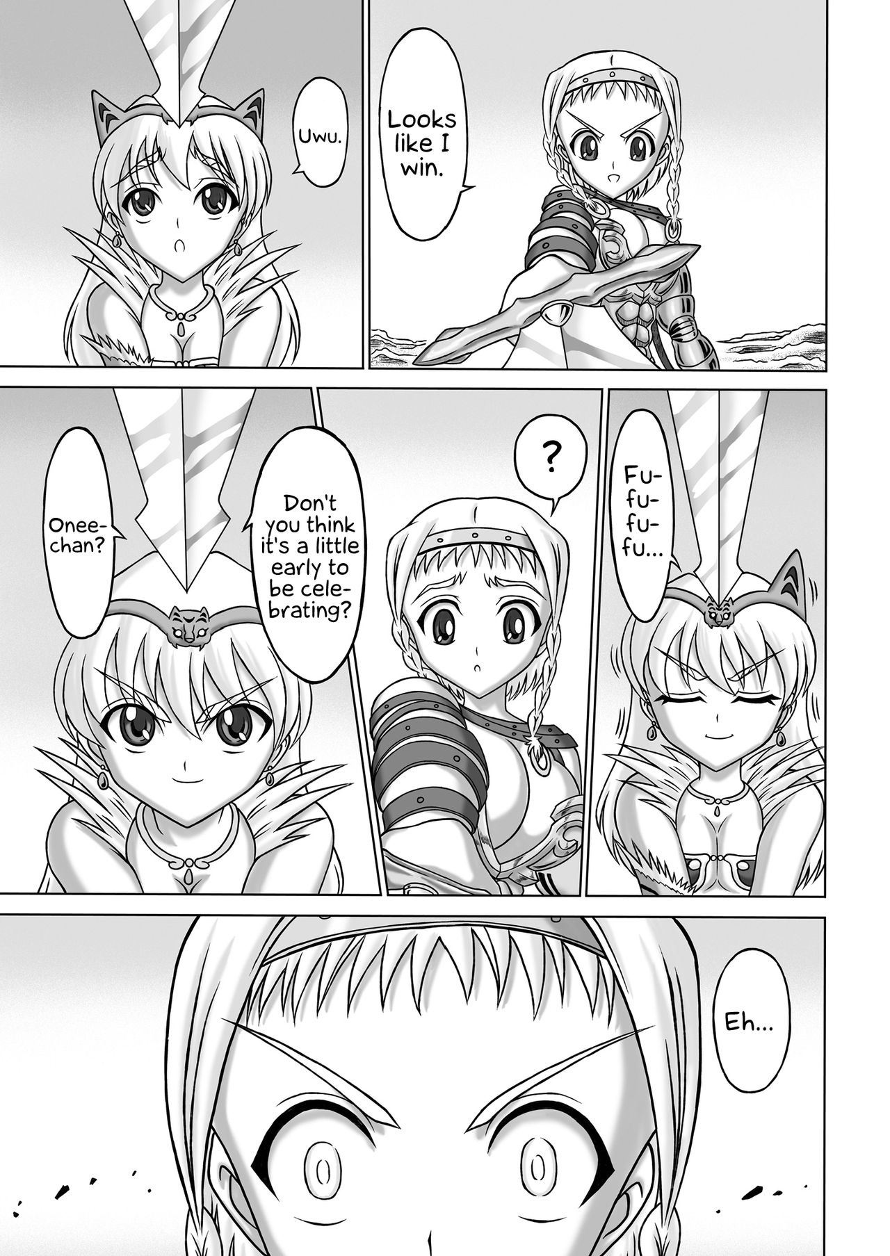 [白糖会] Queen's Sisters (クイーンズブレイド) [英訳]