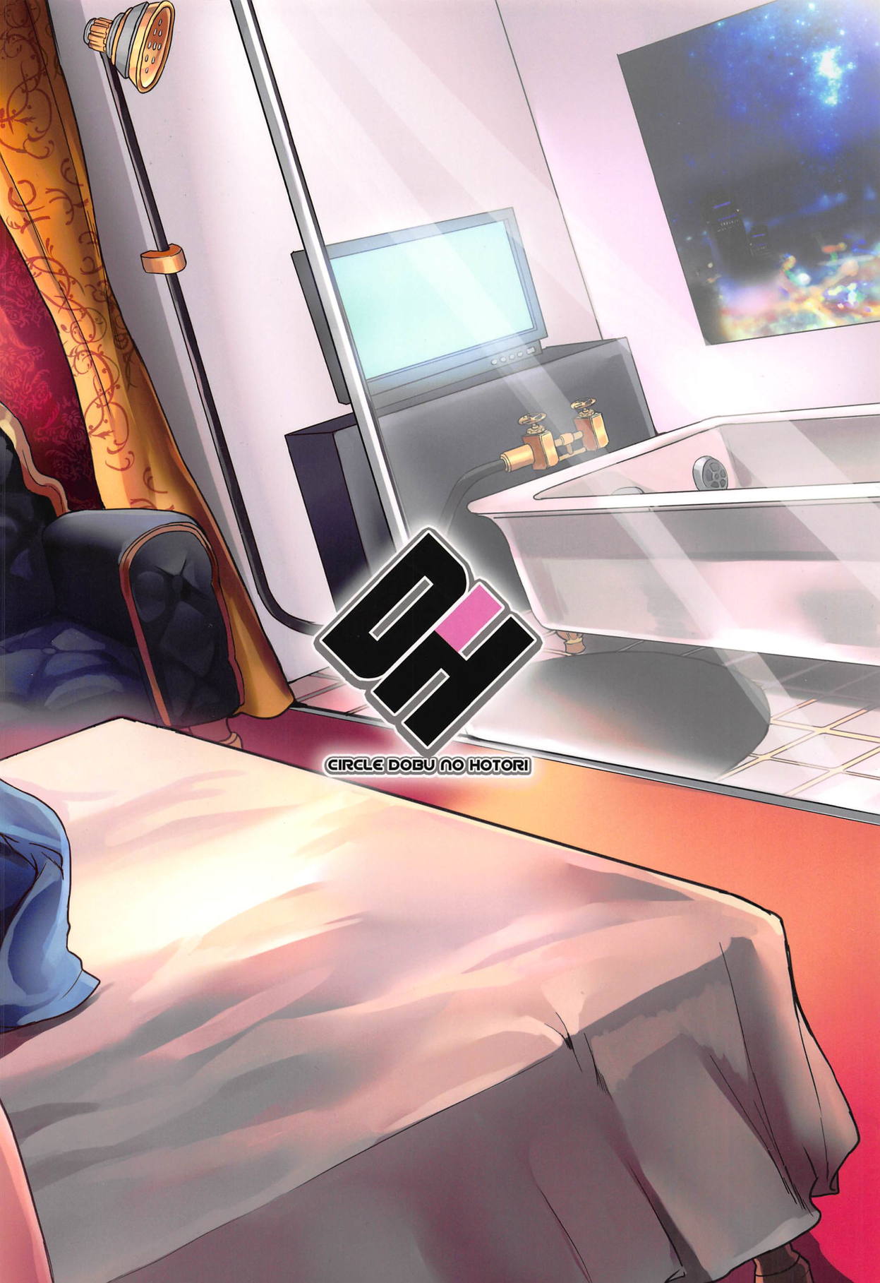 (C94) [どぶのほとり。 (氷室しゅんすけ)] プロデューサー!!ばり好いと～よ (アイドルマスターシャイニーカラーズ)