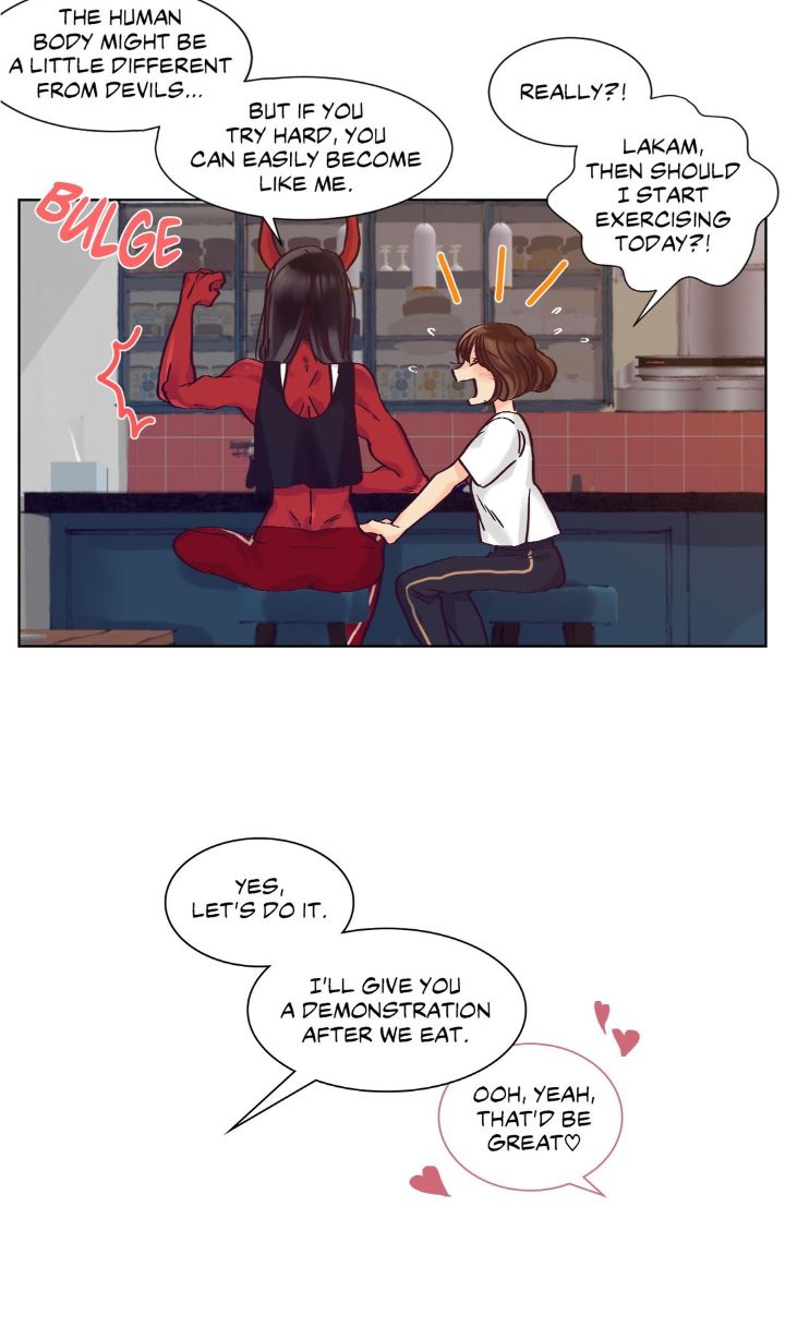 デビルドロップ第5章