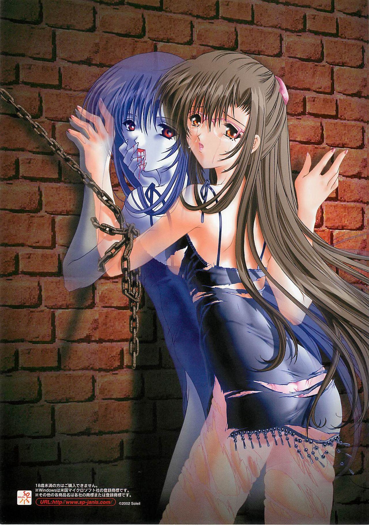 BugBug 2002年2月号